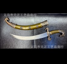 ��С�~���l���ɹŏ����Α򄦄����������󄦶YƷ��ˇƷδ�_��