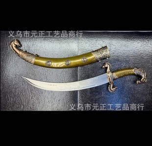 ��С�~���l���ɹŏ����Α򄦄����������󄦶YƷ��ˇƷδ�_��