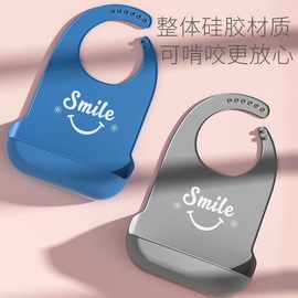 老人吃饭用的围兜防水成人围嘴饭兜大人喂饭专用硅胶口水巾食饭兜