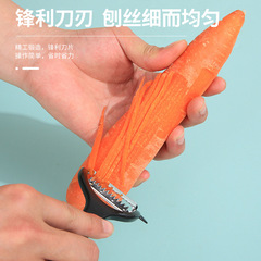 Stainless steel fruit peeler scraper kitchen peeler home use potato fruit peeling knife fruit peeler peeling tool