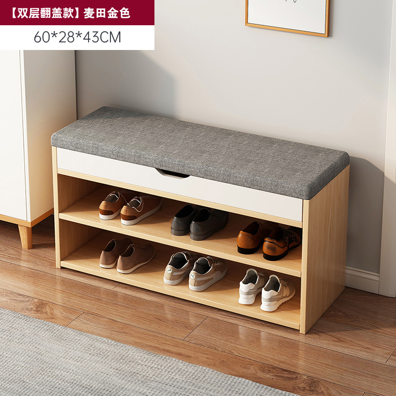 [더블 레이어 플립 모델] 60CM 밀밭 골드 (깊이 28CM)✓