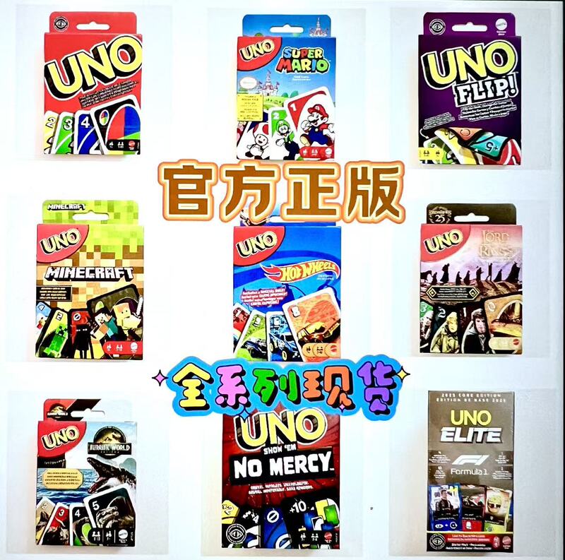 Mattel Uno Uno Card Game Tabletop Fun Leisure Party Multiplayer Uno Official Game Interactive Playing Cards