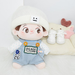 20cm Cotton Doll Overalls Hat Set Doll Baby Clothes Star Doll Dressup Replacement Toy Accessories