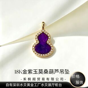 18k����������J�����Īɣ���ʯau750�ʽ����S���S�F؛����