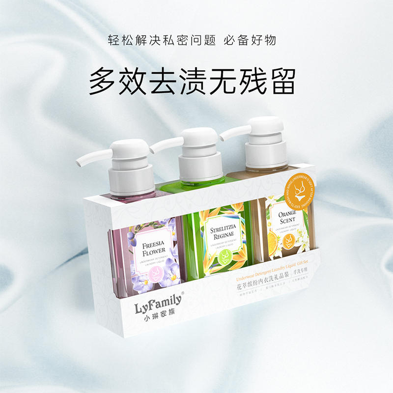 Xiaolin family underwear laundry detergent cleaning liquid special stain lotion unisex wholesale delivery