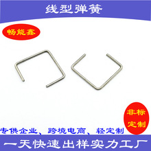 ���P����Ώ��� ���͏��� ���Ώ��ɾ��͏��ɿ��ɷǘ����a���ƹ��S