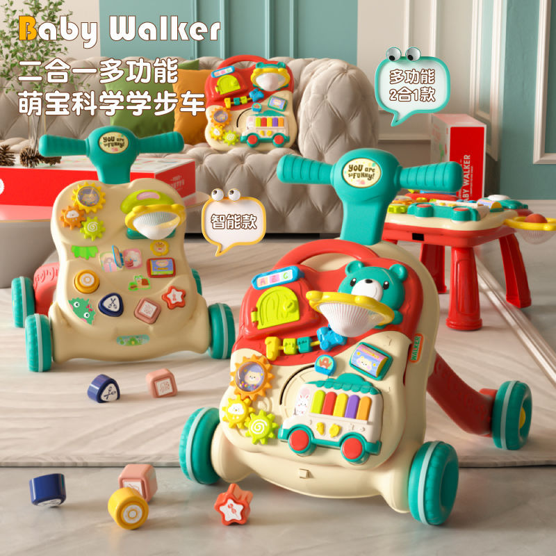 Baby Walker Anti-O-Leg Anti-Rollover Baby Toddler Stroller Learning Walking Walker Kidsren's Toy 1 Year Old