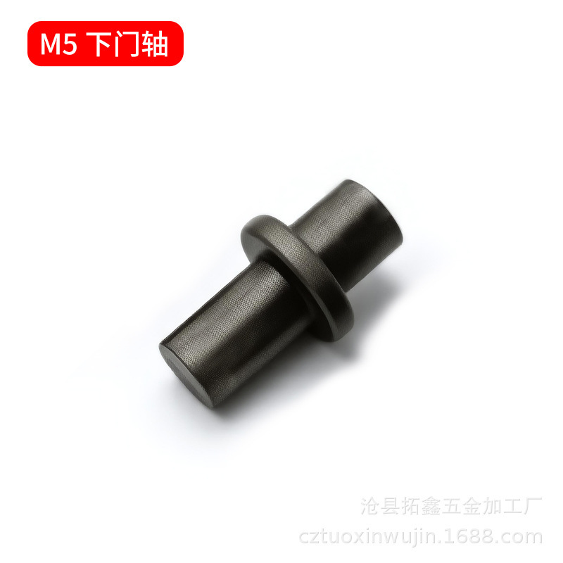 Cl225プラグ配電箱配電盤スプリングプラグ鉄皮盤プラグ動力盤ヒンジ溶接プラグ|undefined