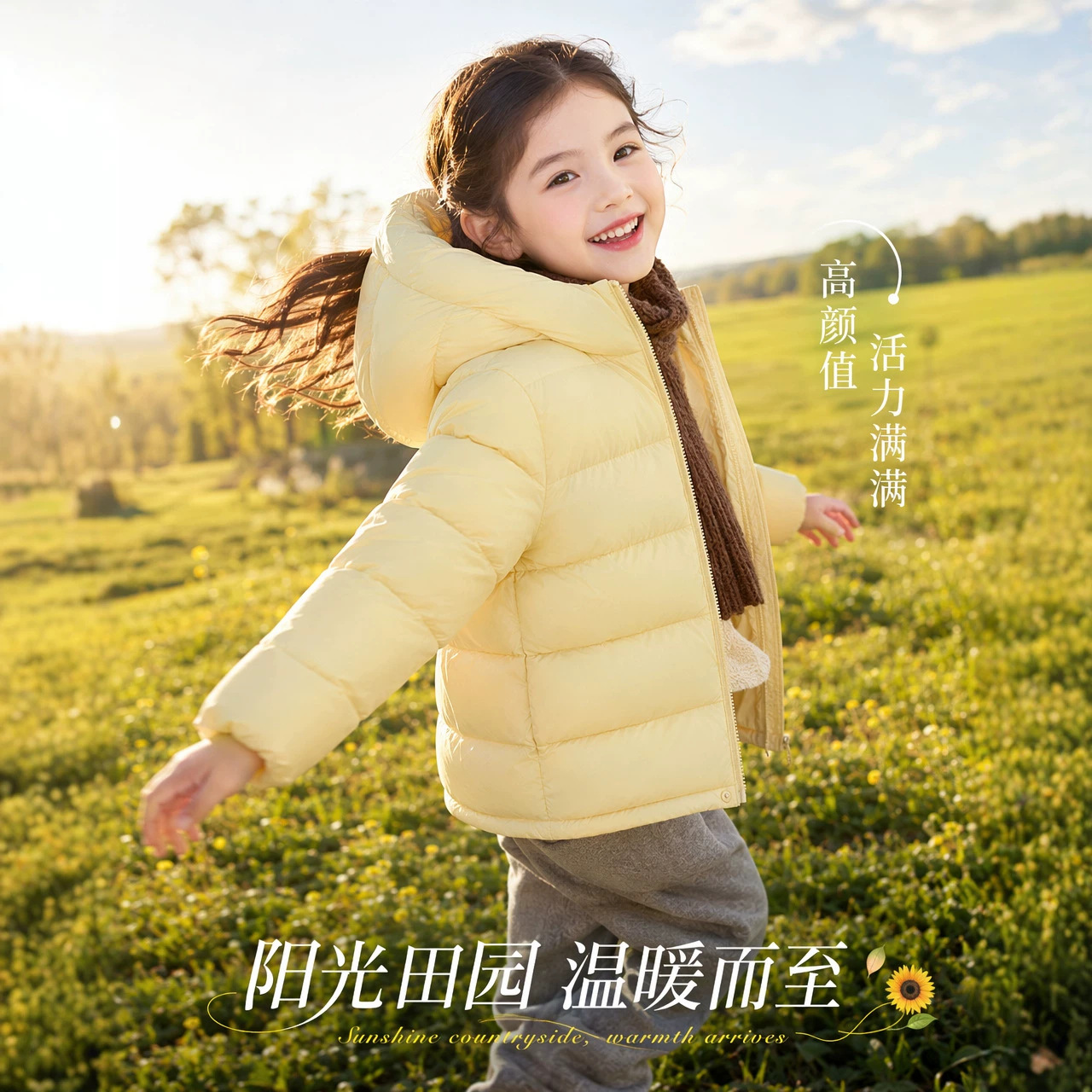 New autumn and winter down jackets for boys and girls, white duck down, warm hooded puff coats, children's clothing