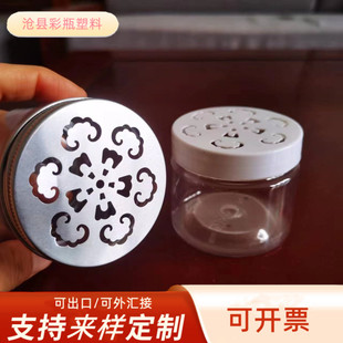����ȩ���zħ��65*55����ƿ �U���w����ƿ ������ϺЎ��w