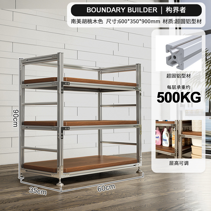 Estante de aluminio estante de almacenamiento estante de almacenamiento multicapa estante de almacenamiento de terraza doméstico estante de exhibición de marco de viento industrial