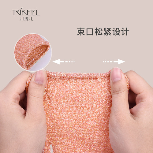 Chuanqi'er bath towel, household bath towel, strong mud rub on the back without hurting the skin, exfoliating artifact, bath gloves