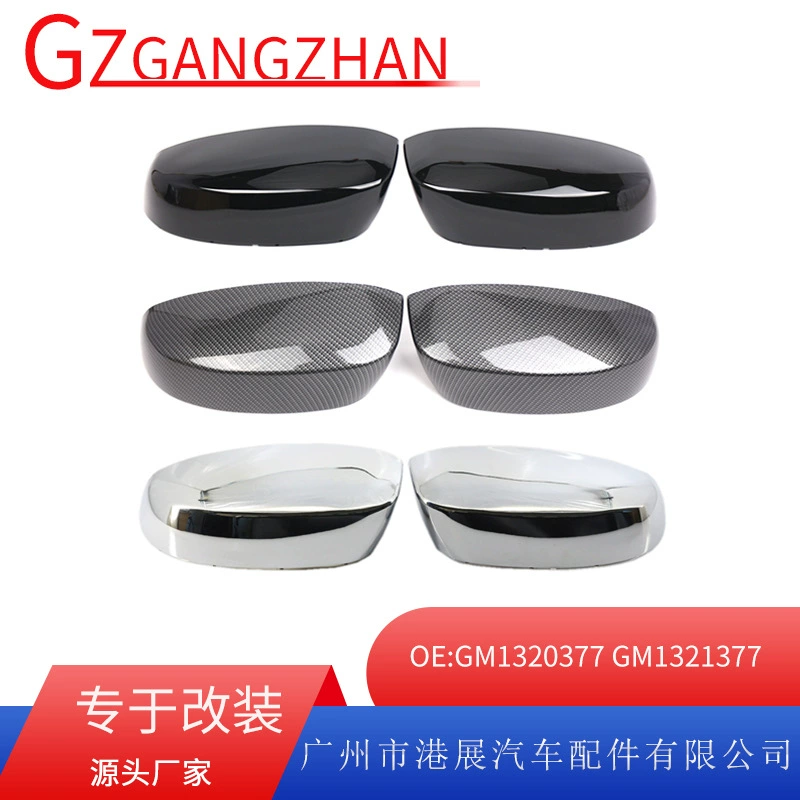 Для 07-13 лет Chevrolet GMC зеркало заднего вида корпус модифицированный автомобиль зеркало заднего вида крышка зеркала заднего вида