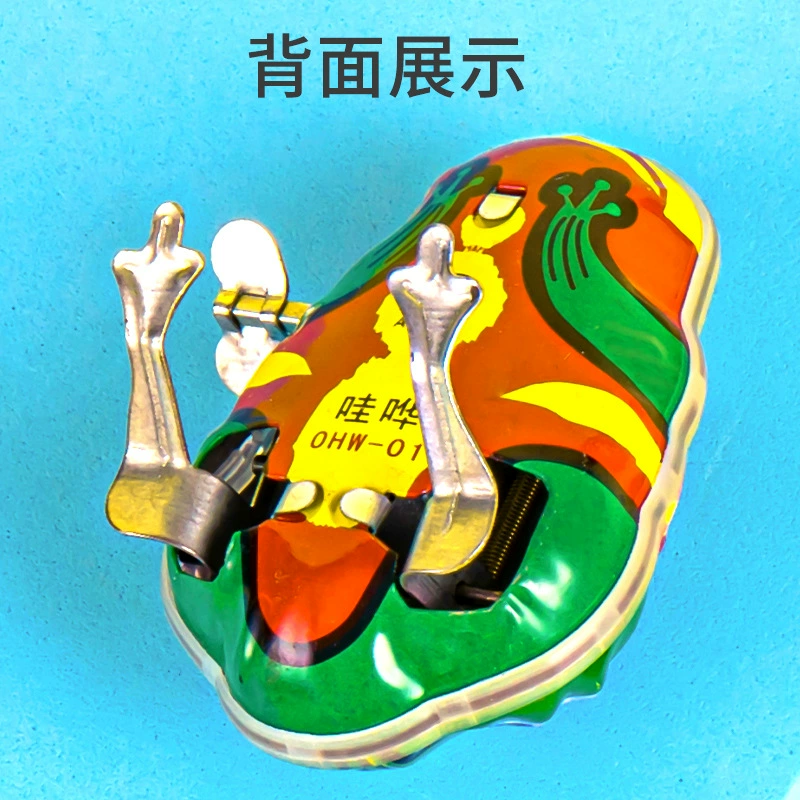Классическая лента, детская заводная цепь, игрушка, лягушка