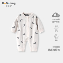 �ﶬ�¿��������Ứ�p��ᘿ��B�w�´�����ͯë��������Ů��������