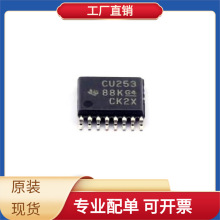 SN74CBT3253PWR TSSOP-16 STM32F105VCT7 STM32G081KBU6 SBR3U40P