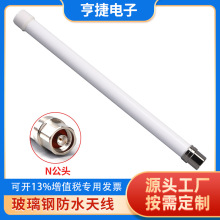 4Gȫ�l���쾀����ap��վ4g�����ȫ��������쾀GSM���������W