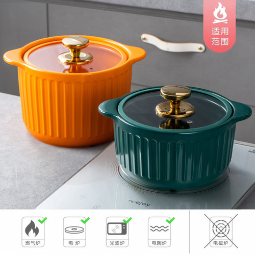 Manufacturer wholesale light luxury Nordic style casserole soup pot color stew pot soup and porridge gas open flame gift color box