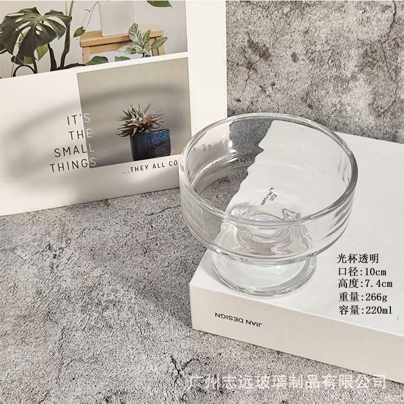 220 ml