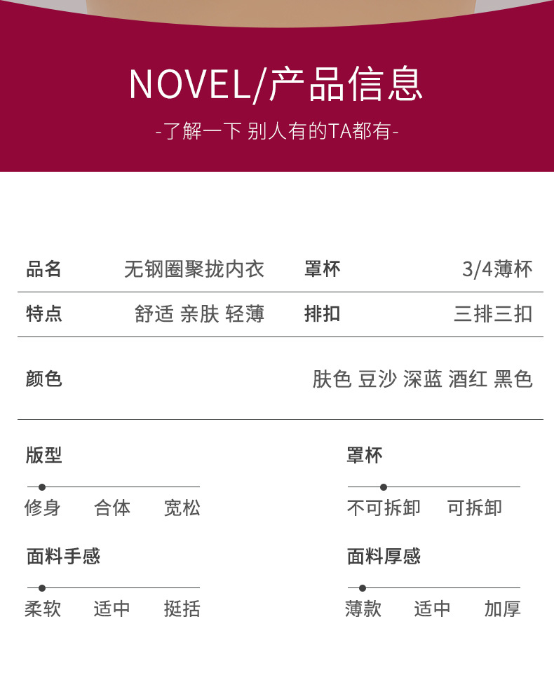 详情_10.jpg