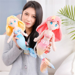 Kaiapelong Ocean Park Mermaid Princess Plush Toy Cute Children's Throw Pillow Girl Doll Stuffed Animal