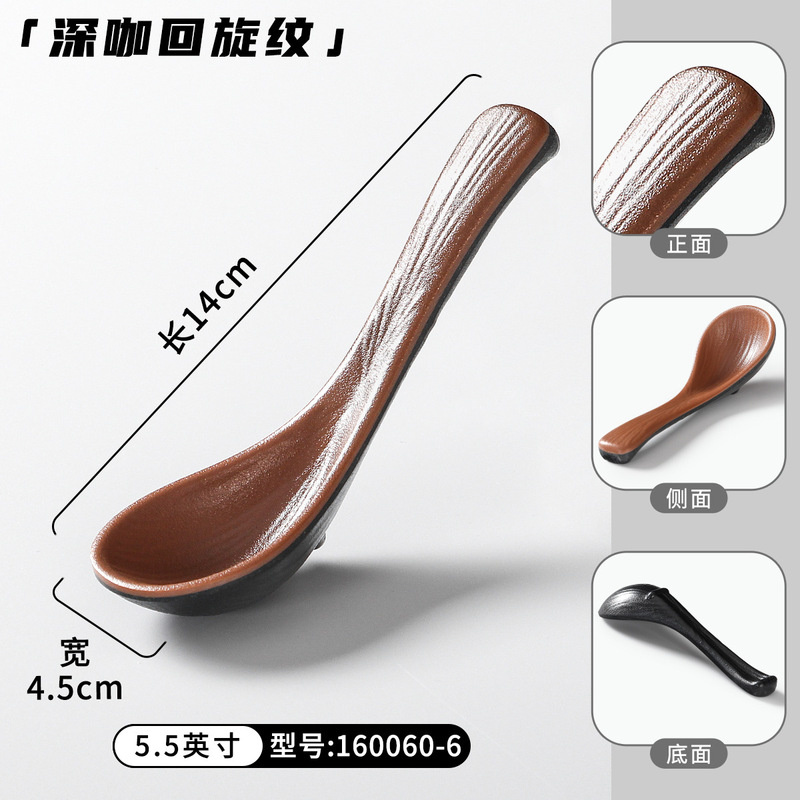 密胺餐具勺子商用餐饮塑料小汤勺仿瓷短柄匙羹调羹汤匙饭店用粥勺|undefined