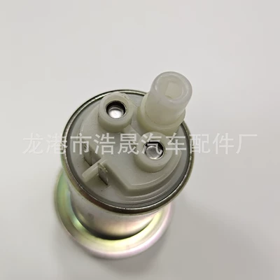 For Honda Motorcycle Oil pump, nozzle