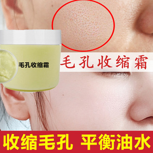 ��|÷ë���տs˪����ë�״ִ�ȥ���^�]�ڷ۴̿��ͱ����[�ξ��A˪