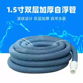游泳池;泳池水处理;汗蒸桑拿设备