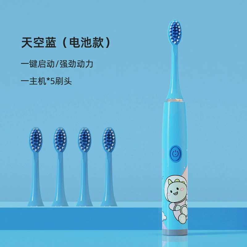Children's automatic soft changeable toothbrush for men and women, fully automatic