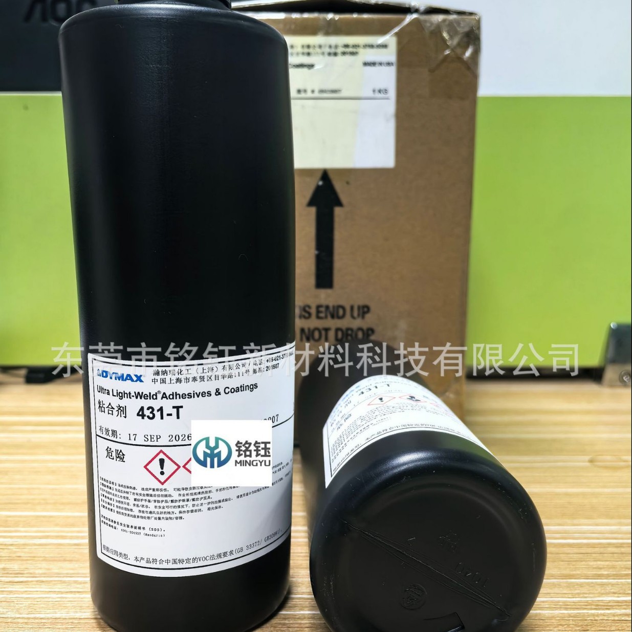 Dymax（戴马士）431-T型粘合剂‌ 戴马斯UV胶 紫外线固化 Dymax胶