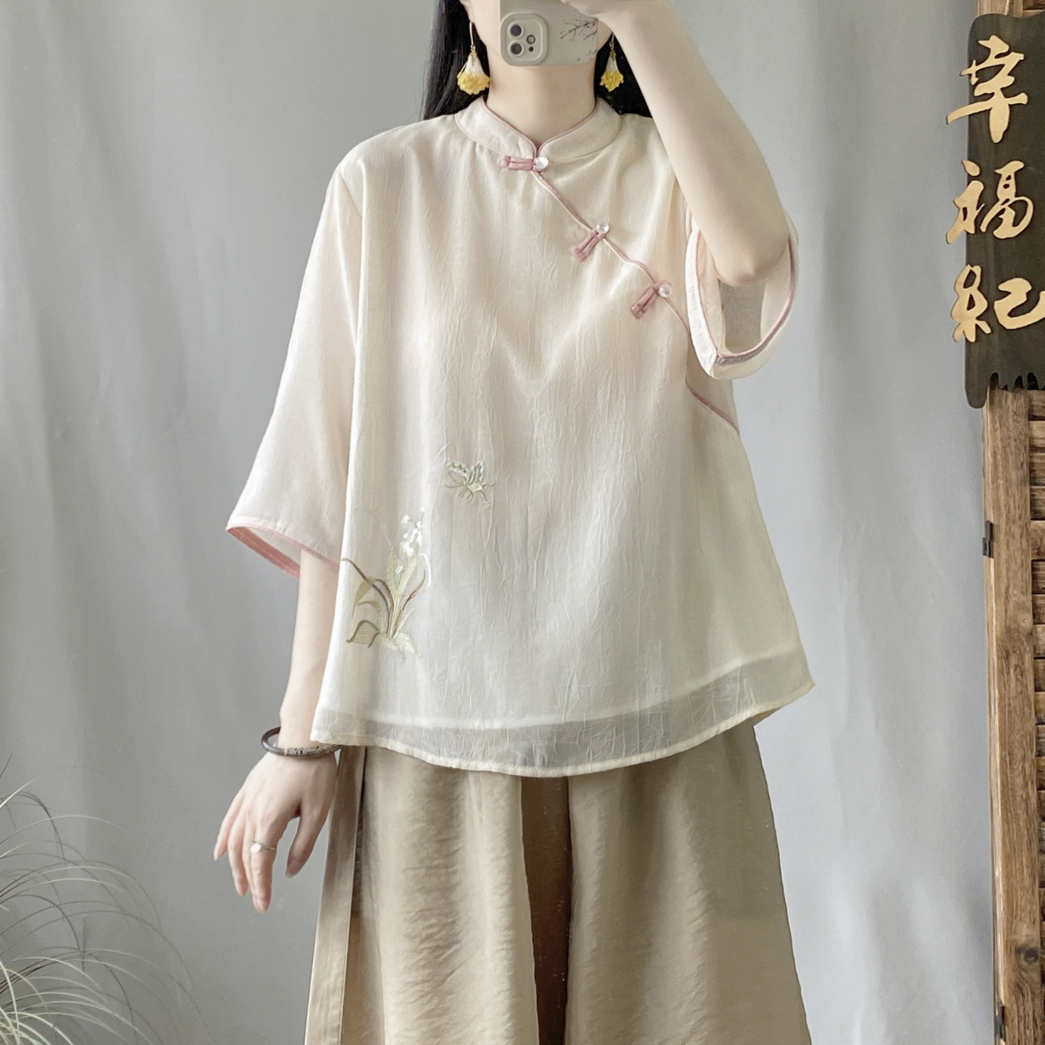여름 신상 중국 스타일 쉬폰 자수 셔츠, 선(禪) 개선 한복, 여성용 스탠드 칼라, 사선 가슴 단상의