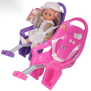Doll Bicycle Decoration Send Barbie Doll Seat Sticker Doll Girl Seat Child Bucket