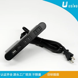 墙壁插座;桌面插座;墙壁开关