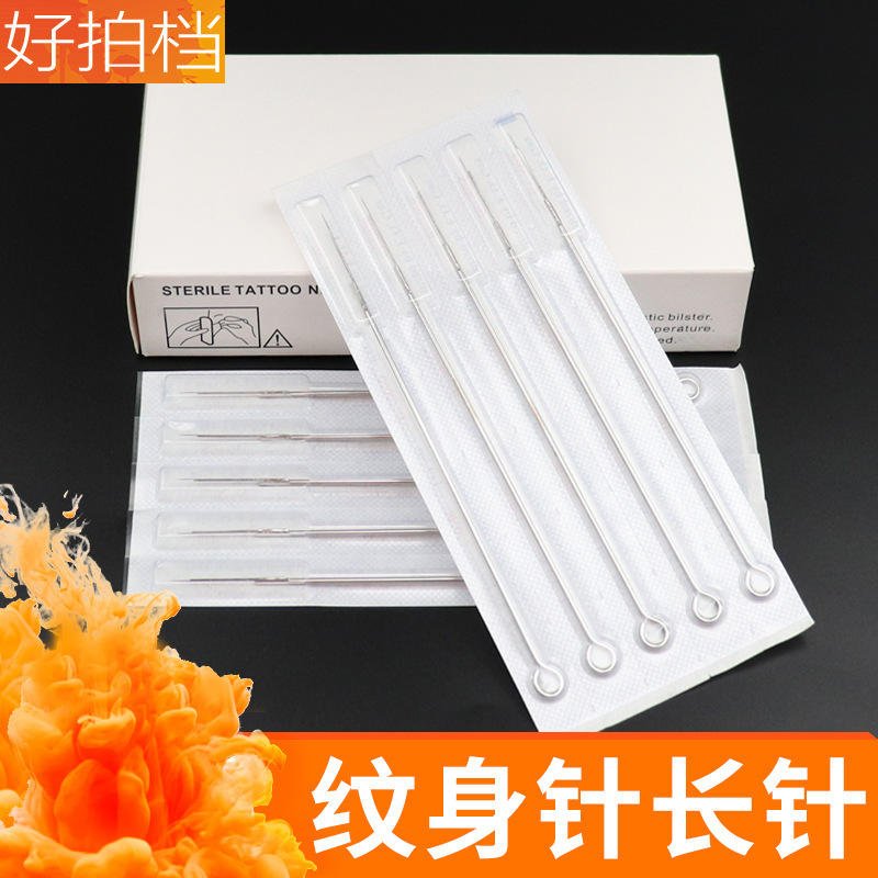 Tattoo Needles, Tattoo Sections, Fogging Needles, Tattoo Supplies, Mixed Needles, Various Models, 50 Pieces of Tattoo Equipment