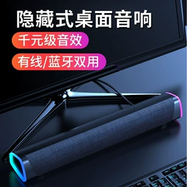 蓝牙音箱;其他音箱;麦克风/话筒