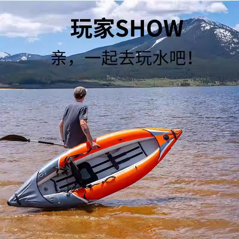 In-Stock Single-Person Inflatable Boat, Durable Assault Boat, Double-Person Fishing Boat, Thickened Rubber Boat, Foldable Canoe for Rafting