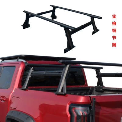 Retractable Gantry for Leather Luggage Rack