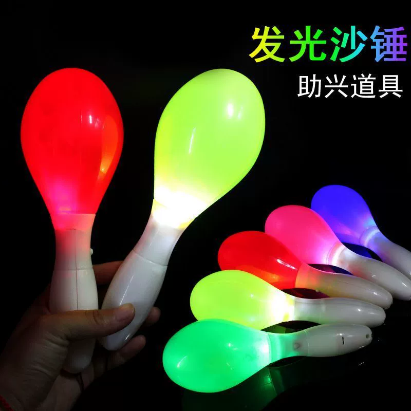 Новый светящийся песочный молоток, ручной молоток, интерактивный реквизит для концертов в KTV, атмосферный флуоресцентный палочковый игрушечный набор для поддержки
