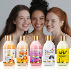 クロスボーダー AHA ターメリック エッセンス 保湿保湿フェイシャル エッセンス ローション 125ml 外国貿易アルブチン オリジナル ソリューション