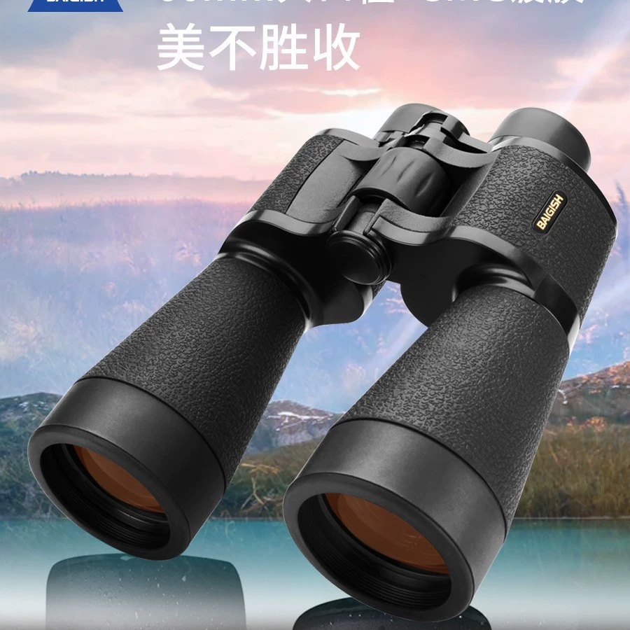 Русский бинокль Begos 20X60ed HD Мощный поиск ночного видения Пчела Шершень Наблюдение за птицами Новинка