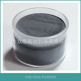 无机非金属;其他氧化物