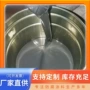 耐热防锈高温有机硅铝粉漆