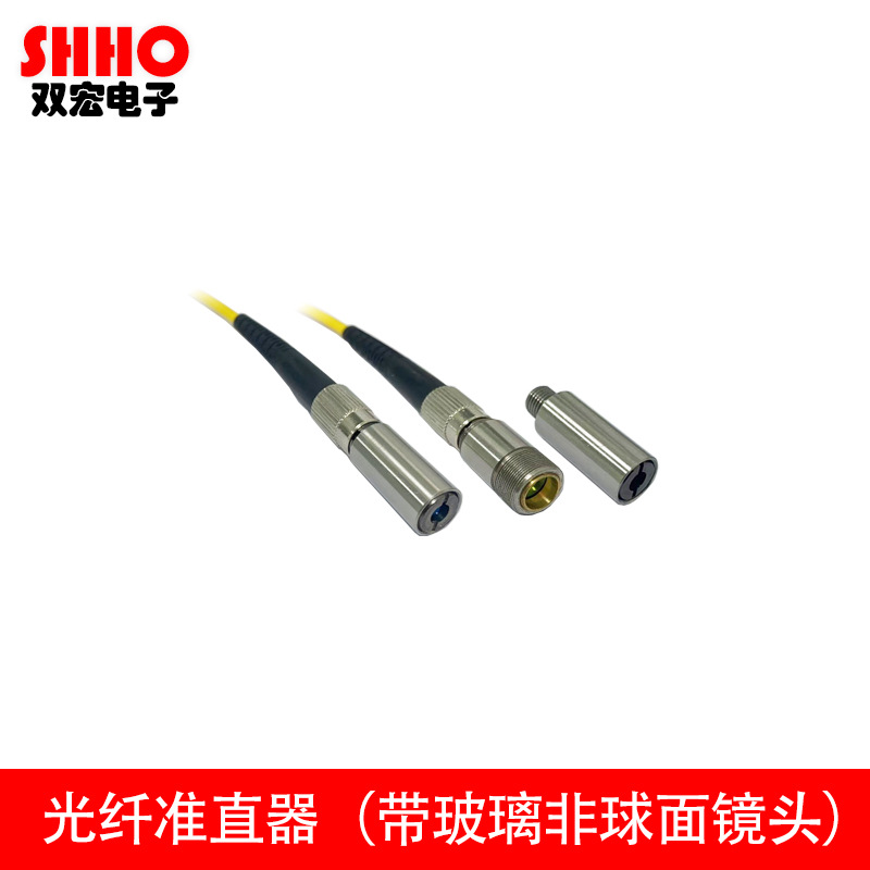 激光光纤准直器镜头FC SMA接口调聚焦接口镀AR膜非球面透镜多焦距