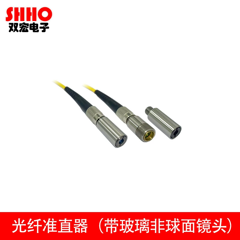 Линза коллиматора лазерного волокна Интерфейс FC SMA Фокусирующий интерфейс Асферическая линза с AR-покрытием Мультифокусная линза