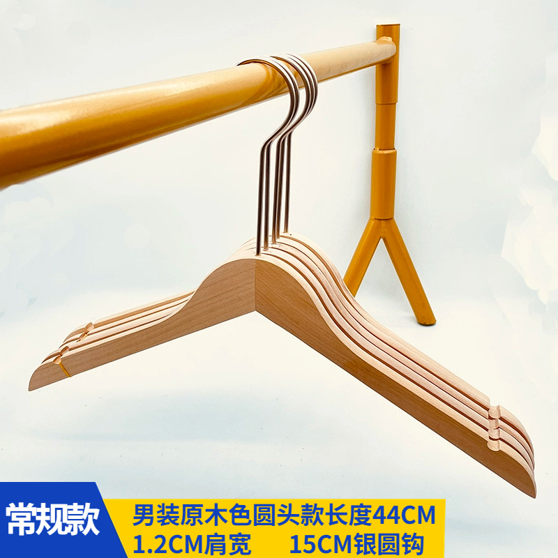 1.2 둥근 머리 남자의 정사이즈 15cm 실버 후크