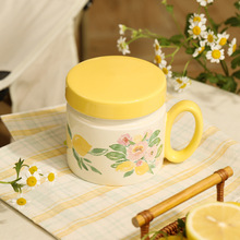 柠檬陶瓷马克杯盖杯家用女生喝水杯高颜值杯带把茶杯
