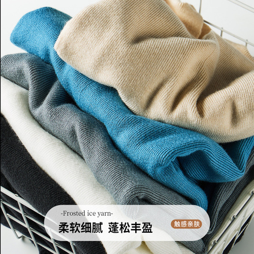 Knitted V-neck Base Layer Top for Women | Elegant & Stunning Innerwear for Suits | Autumn/Winter Seasonal Slim-Fit Long-Sleeve T-Shirt