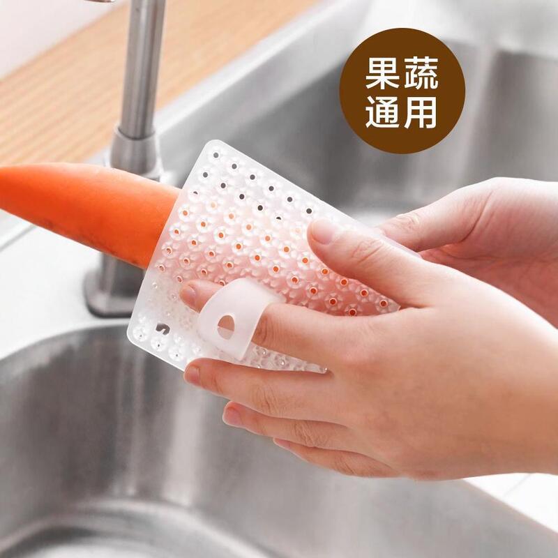 Finger Brush Fruit Cleaning Brush Curved Fruit and Vegetable Cleaning Brush Multi-Purpose Gap Cleaning Potato Kitchen Brush Vegetable and Fruit Cleaning Tool