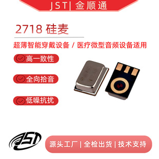 2718����MEMS����ǰ�M�������w�eС�͹��ʹ��Sֱ��